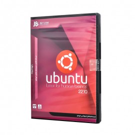 نرم افزار Ubuntu نشر JB.TEAM