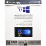نرم افزار Windows 10 22H2 نشر JB.TEAM