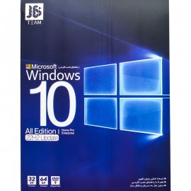 نرم افزار Windows 10 22H2 نشر JB.TEAM