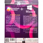 نرم افزار Windows 10+DriverPack Solution نشر JB.TEAM