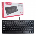 مینی کیبورد سیم دار تسکو (TSCO) مدل TK 8037