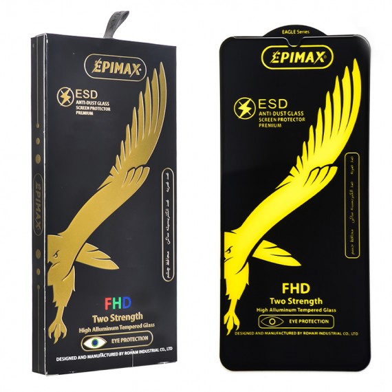 بسته 5 عددی گلس ESD اپیمکس (EPIMAX) مدل Samsung A13/23