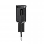 کلگی شارژر سامسونگ (Samsung) مدل EP-TA200