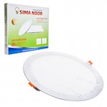 نور ال ای دی Slim 35W سیمانور (SIMA NOOR) مدل SN-M 609
