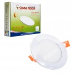 نور ال ای دی Slim 8W سیمانور (SIMA NOOR) مدل SN-M 601
