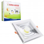 پنل ال ای دی 18W سیمانور (SIMA NOOR) مدل SN-M-646