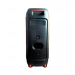 اسپیکر پارتی باکس ایکس پی (XP) مدل XP-1116