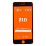 گلس 21D مناسب برای گوشی Iphone 7G