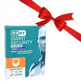 بسته 50 عددی آنتی ویروس ESET SMART SECURITY PREMIUM 2023 (پک کوچک) کامپیوتر 2 کاربره 18 ماهه + 10 عدد رایگان