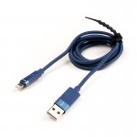 کابل آیفون (Lightning) هیسکا (HISKA) طول 1.2 متر مدل LX-25i