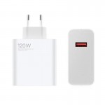 بسته 6 عددی کلگی فست شارژر اورجینال شیائومی (Xiaomi) 120W مدل MDY-12-EH گارانتی خرید عمده + یک عدد رایگان