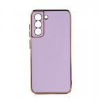 گارد MY CASE دور طلایی مدل Samsung S21FE