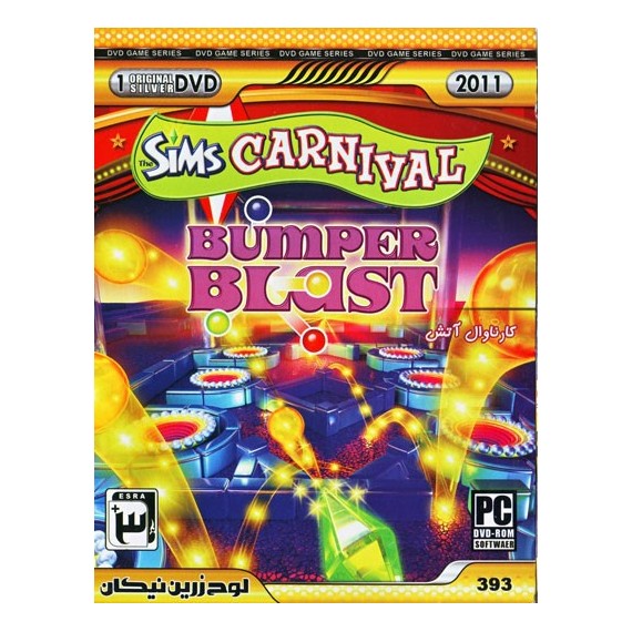sims carnival bumper blast