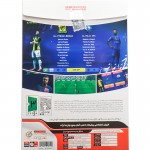 بازی کامپیوتری PES 2013 UPDATE 2024 نشر گردو