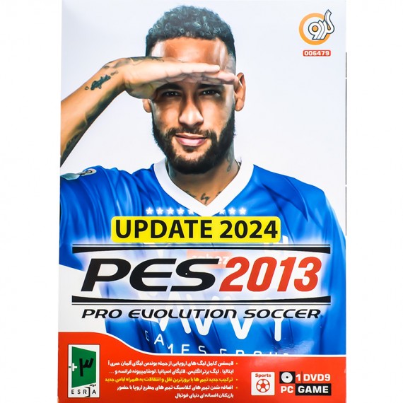 بازی کامپیوتری PES 2013 UPDATE 2024 نشر گردو