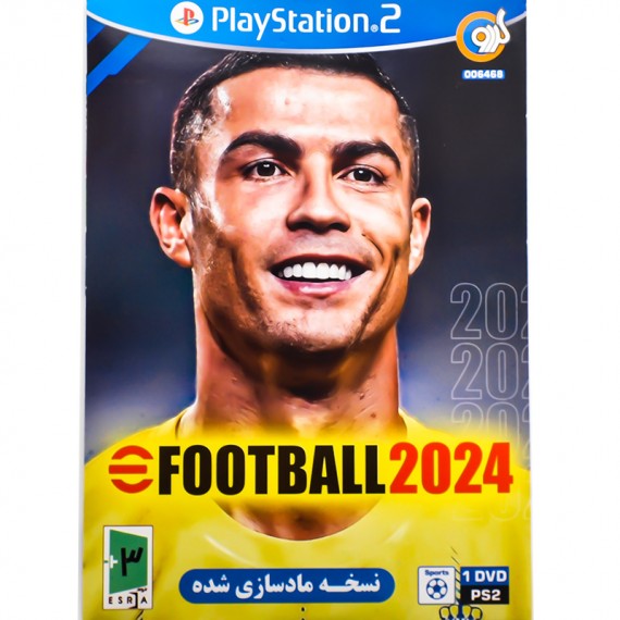 بازی پلی استیشن دو eFOOTBALL 2024 نشر گردو