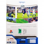 بازی پلی استیشن دو eFOOTBALL 2024 نشر گردو
