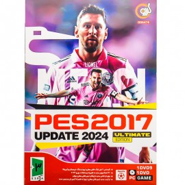 بازی کامپیوتری PES 2017 UPDATE 2024 نشر گردو