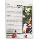 Action Games Collection 12