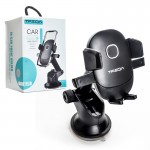 هولدر گیره ای ترکا (TREQA) مدل BC-T11