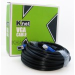 کابل VGA طول 20 متر Knet