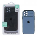 گارد Premium پکدار مناسب برای گوشی iPhone 12Pro