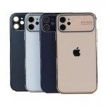 گارد Premium پکدار مناسب برای گوشی iPhone 11
