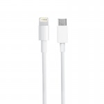 کابل تایپ سی به آیفون (Type-C to Lightning) ترکا (TREQA) طول 1.5 متر مدل CA-1514