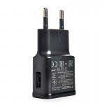 شارژر تک پورت + کابل تایپ سی ترکا (TREQA) 15W مدل CH-9034