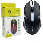 موس گیم سیم دار پی نت (P-net) مدل GM.13