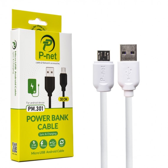 کابل اندروید (MicroUSB) پی نت (P-net) طول 30 سانتی متر مدل PM.301