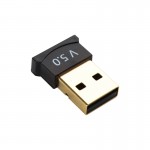 دانگل بلوتوث ورژن 5.0 پی نت (P-net)