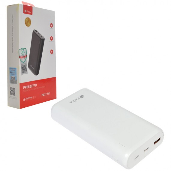 پاوربانک پرووان (ProOne) مدل PPB5207PD ظرفیت 20000mAh