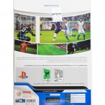 بازی پلی استیشن دو eFOOTBALL 2024 نشر گردو