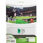 بازی ایکس باکس eFOOTBALL 2024 نشر گردو