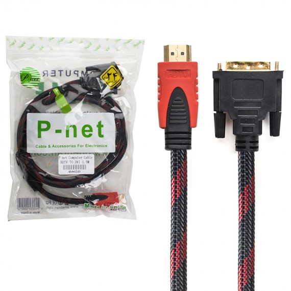 کابل تبدیل HDMI به DVI پی نت (P-net) طول 1.5 متر