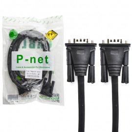 کابل (4+3) VGA پی نت (P-net) طول 1.5 متر