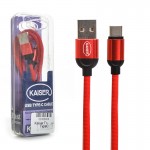 کابل تایپ سی (Type-c) کایزر (KAISER) طول 1 متر مدل T210