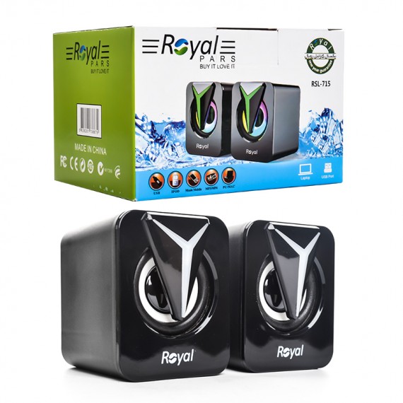 اسپیکر 2 تکه رویال (Royal) مدل RSL-715