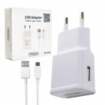 شارژر تک پورت + کابل تایپ سی ترکا (TREQA) 15W مدل CH-9034
