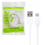 کابل آیفون (Lightning) باوین (BAVIN) طول 2 متر مدل CB071