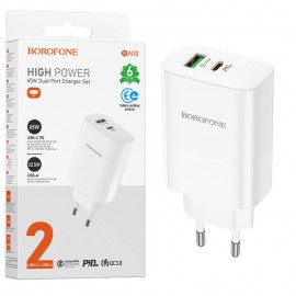 کلگی شارژر 65 وات 2 پورت بروفون (BOROFONE) مدل BN10