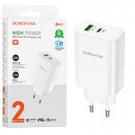 شارژر دیواری 2 پورت بروفون (BOROFONE) مدل BN10