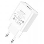 شارژر دیواری تک پورت + کابل اندروید بروفون (BOROFONE) مدل BA74A