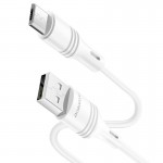 کابل اندروید (MicroUSB) بروفون (BOROFONE) طول 1 متر مدل BX43