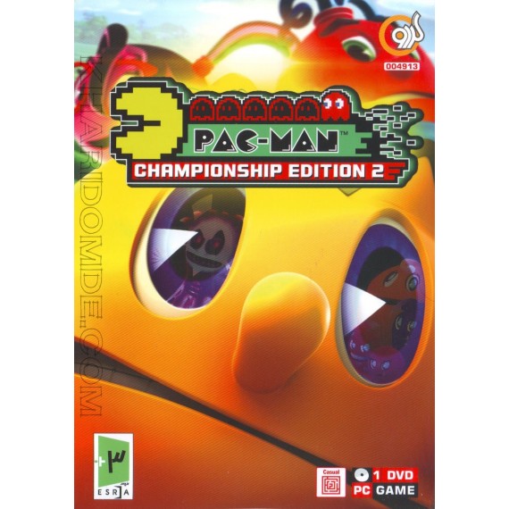 PAC-MAN Championship Edition 2