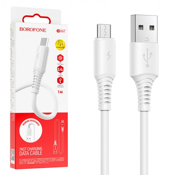 کابل اندروید (MicroUSB) بروفون (BOROFONE) طول 1 متر مدل BX47