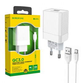 شارژر دیواری تک پورت + کابل اندروید بروفون (BOROFONE) مدل BA47A