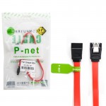 کابل هارد ساتا (SATA 3.0)  قفل دار پی نت (P-net) طول 40 سانتی متر