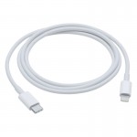 کابل تایپ سی به آیفون (Type-C to Lightning) پی نت (P-net) طول 2 متر